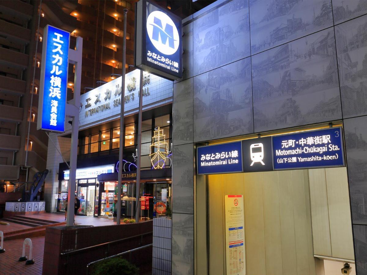 Отель Escale-Yokohama Йокогама Экстерьер фото